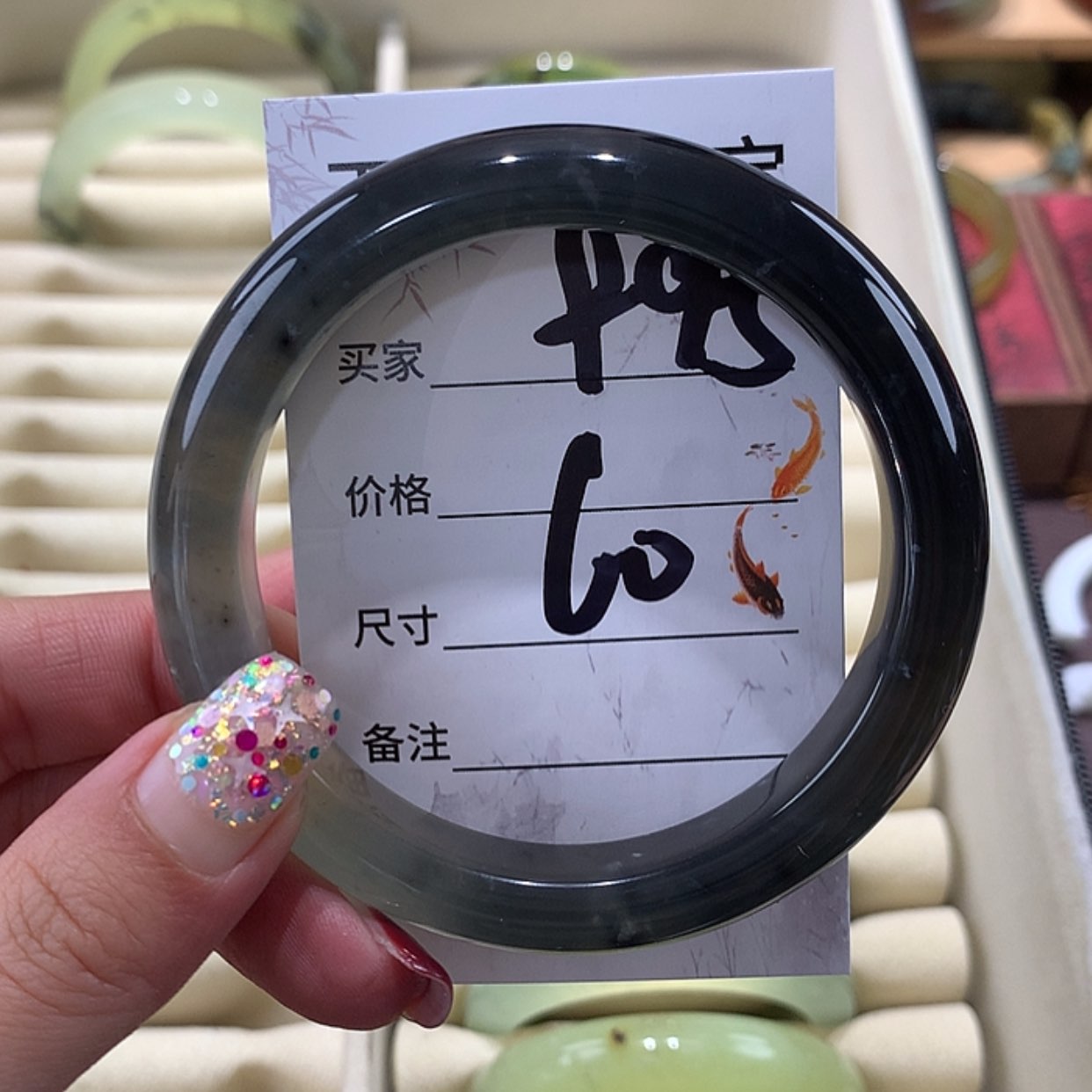 【闪购商品】蛇纹石玉手镯未镶嵌