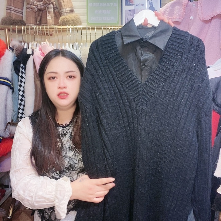 【闪购商品】挂脖款