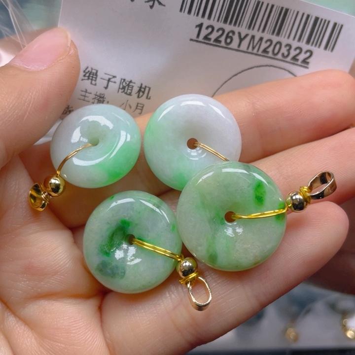 哥***叽翡翠未镶嵌吊坠(不含链)