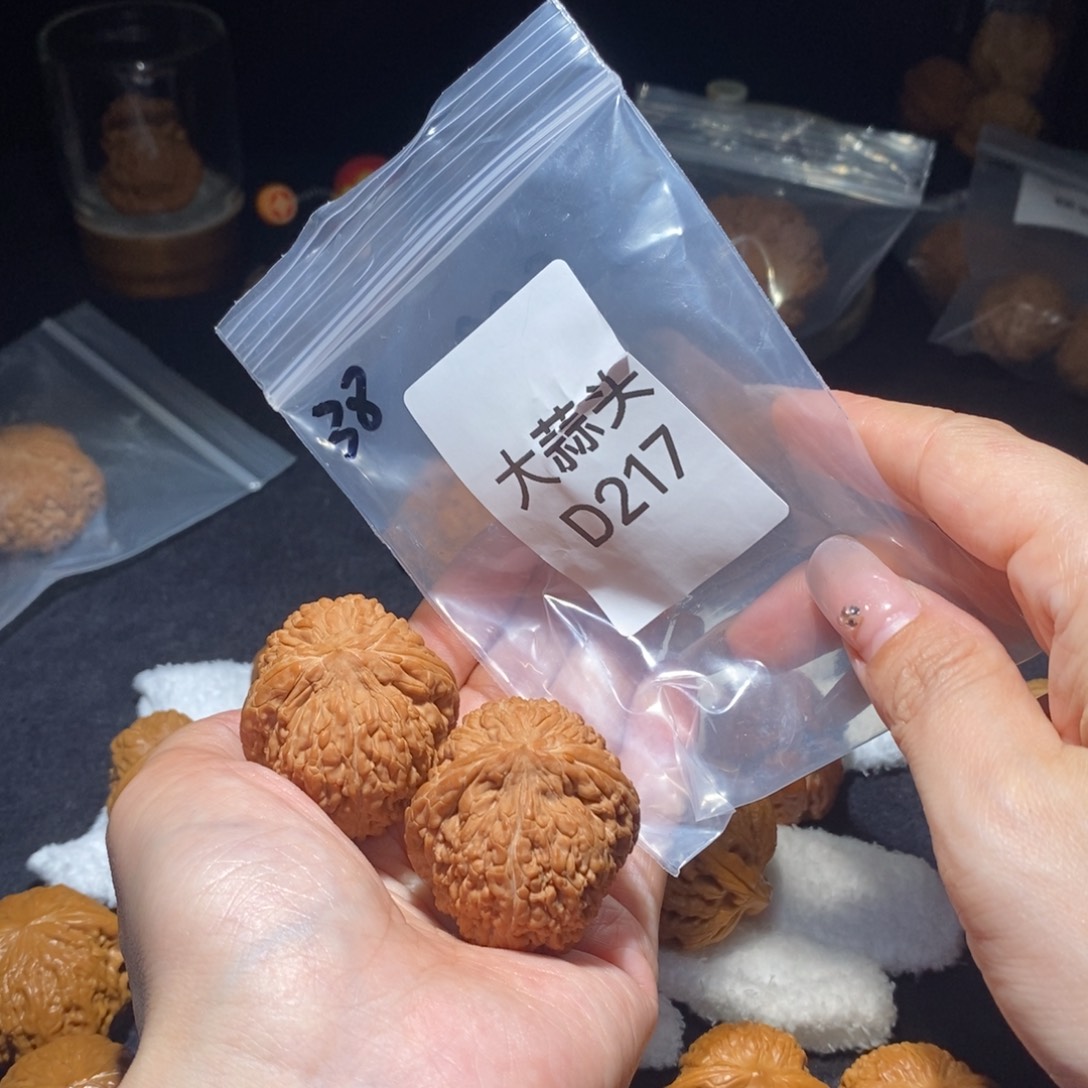 文玩核桃吊坠蒜头38