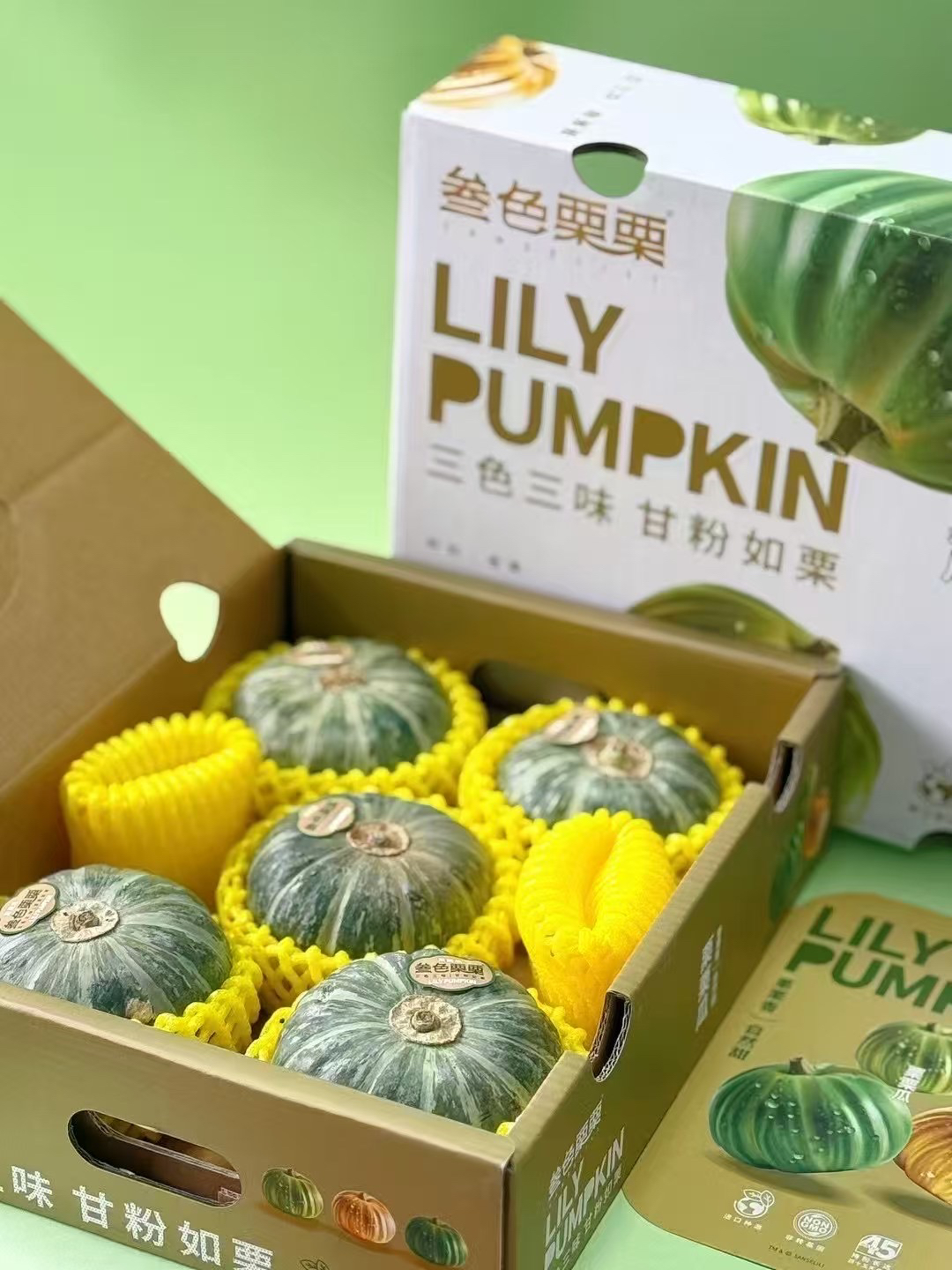 香甜细腻三色三味甘粉如栗的贝贝南瓜新鲜蔬菜宝宝辅食包邮