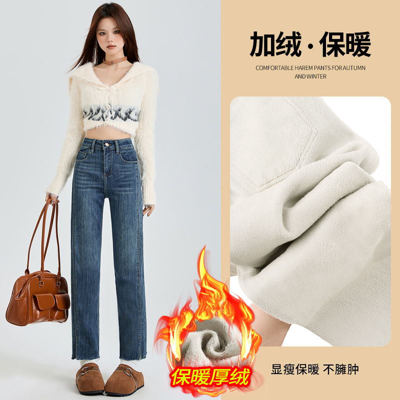秋冬新款保暖女士烟管裤九分小个子显瘦修身高腰厚绒加厚直筒裤