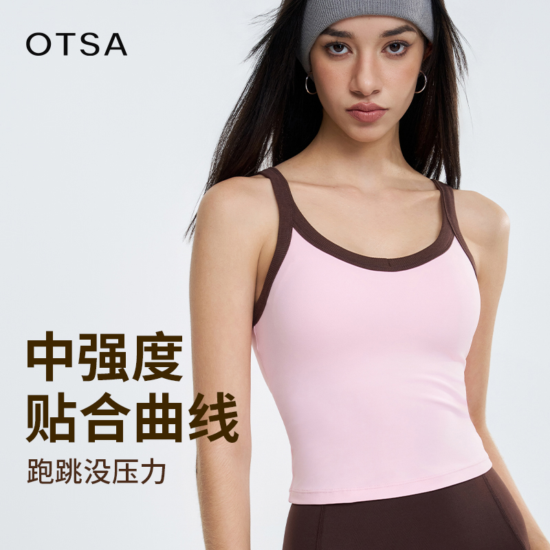 【OTSA】运动背心高强度瑜伽服普拉提健身外穿一体杯运动内衣960
