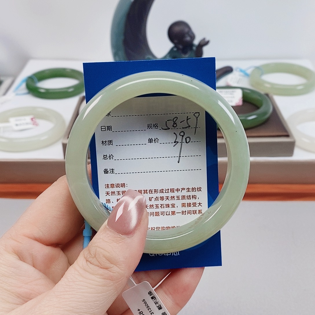 和田玉手镯未镶嵌