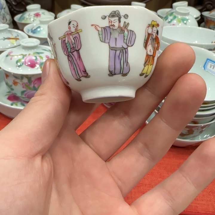 杯陶瓷艺术品收藏陶瓷