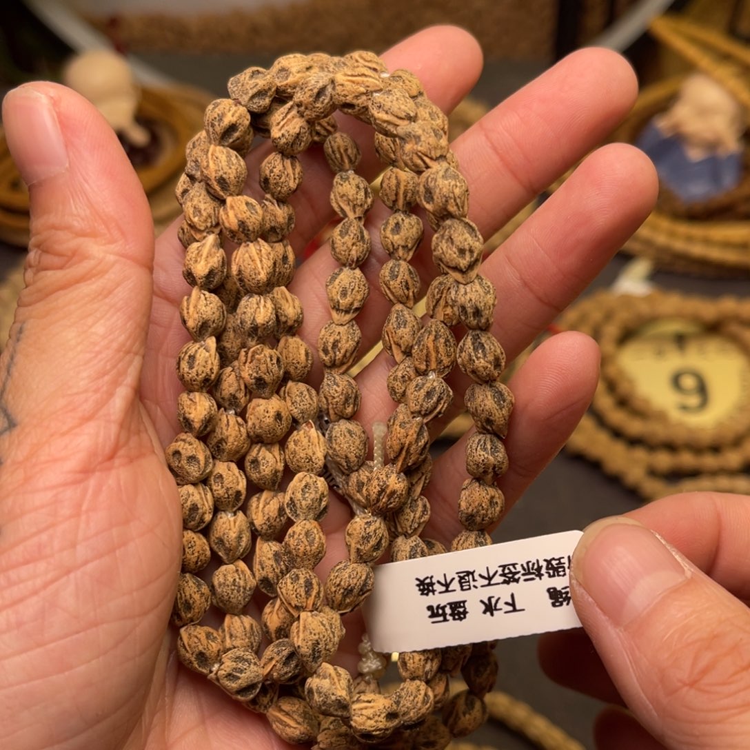 柏香籽/百香籽手串