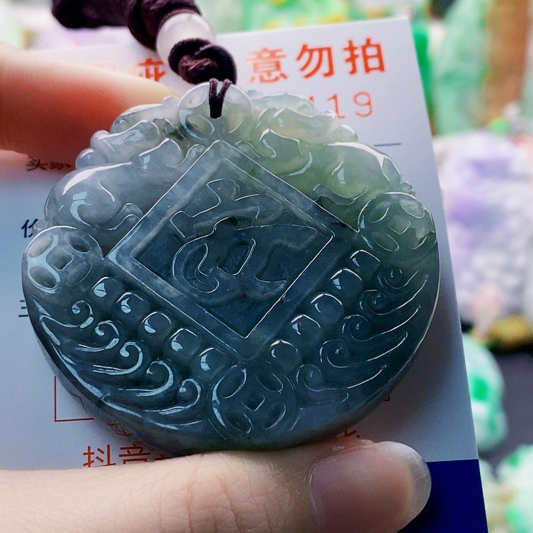 吊坠(不含链)未镶嵌翡翠