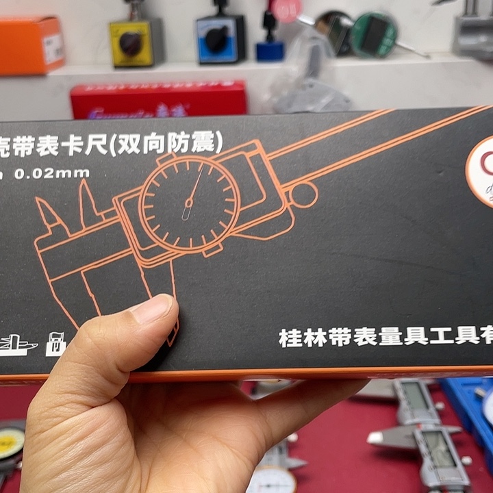桂林带表卡尺Quentin