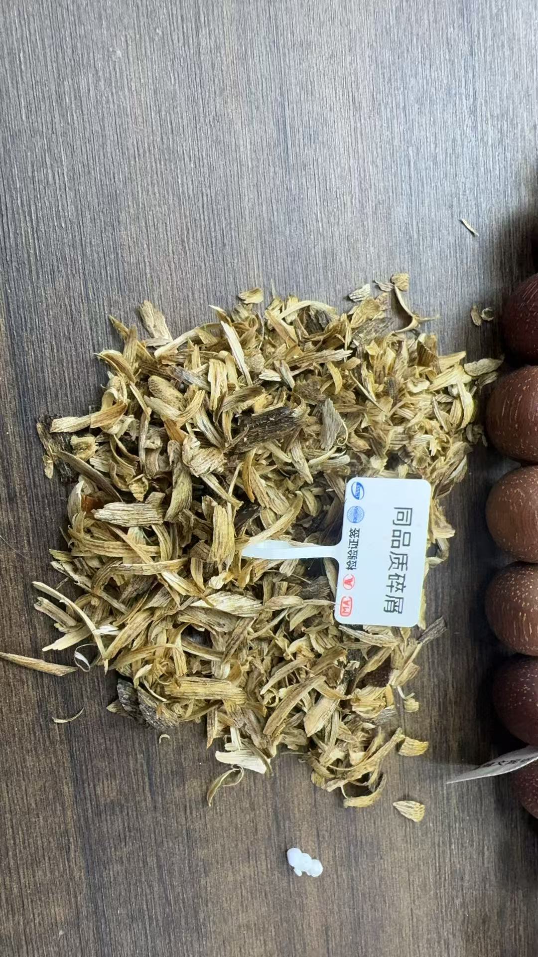 沉香【乐乐甄选】沉香文创手链多样性发其一a351