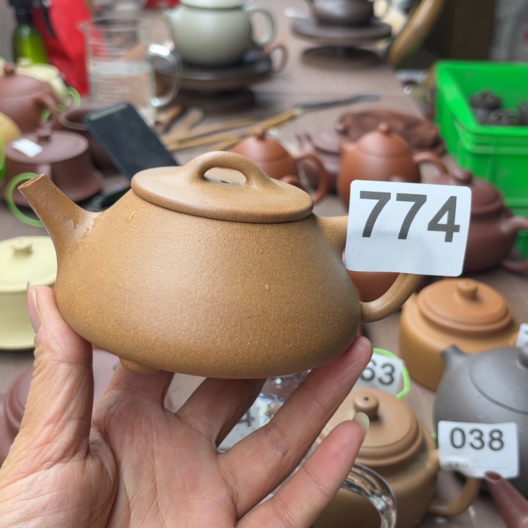 紫砂茶壶黄金段封釉180cc