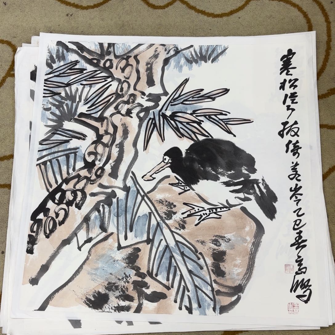 八***神国画高鸿斗方四张童