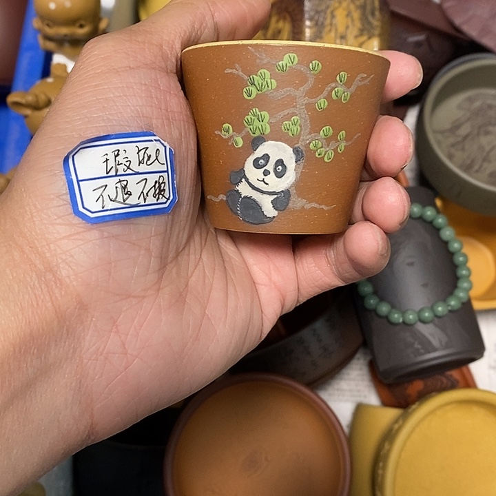 瑕疵不退不换介意勿拍