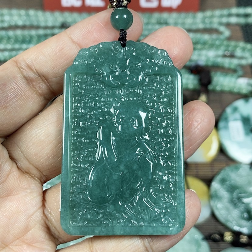 【闪购商品】翡翠颈饰未镶嵌玉吊坠翡翠玉双面生肖猴