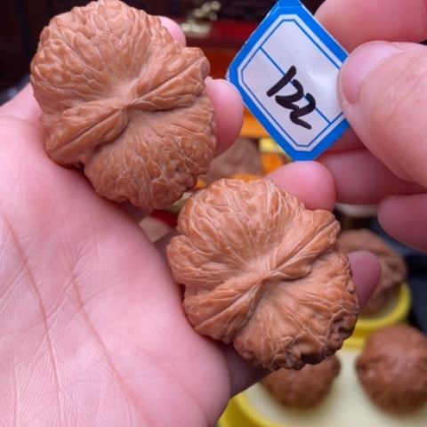 文玩核桃吊坠事**为平谷元宝42