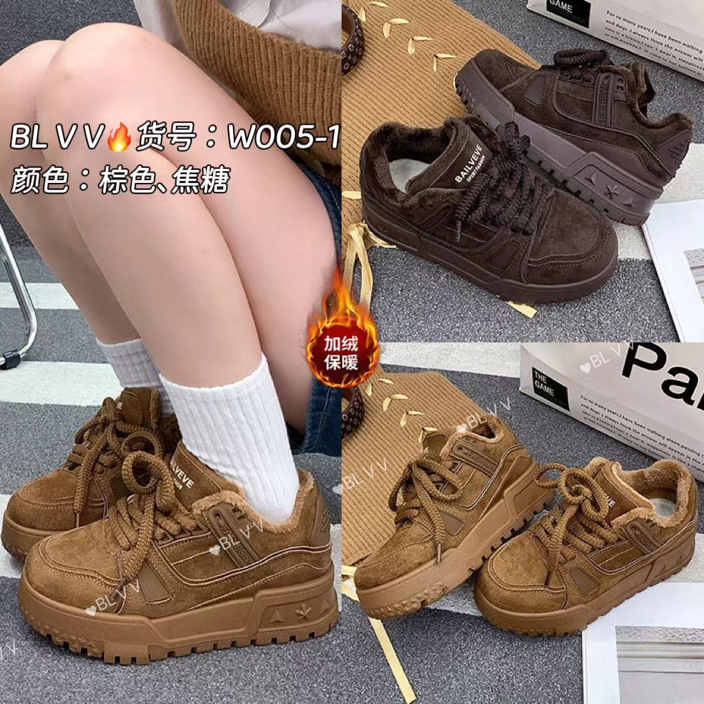 【W005】冬季加绒运动休闲厚底增高百搭板鞋女