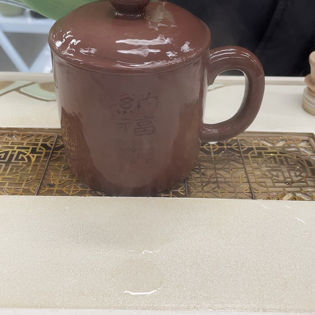 茶杯紫砂紫砂四叶草