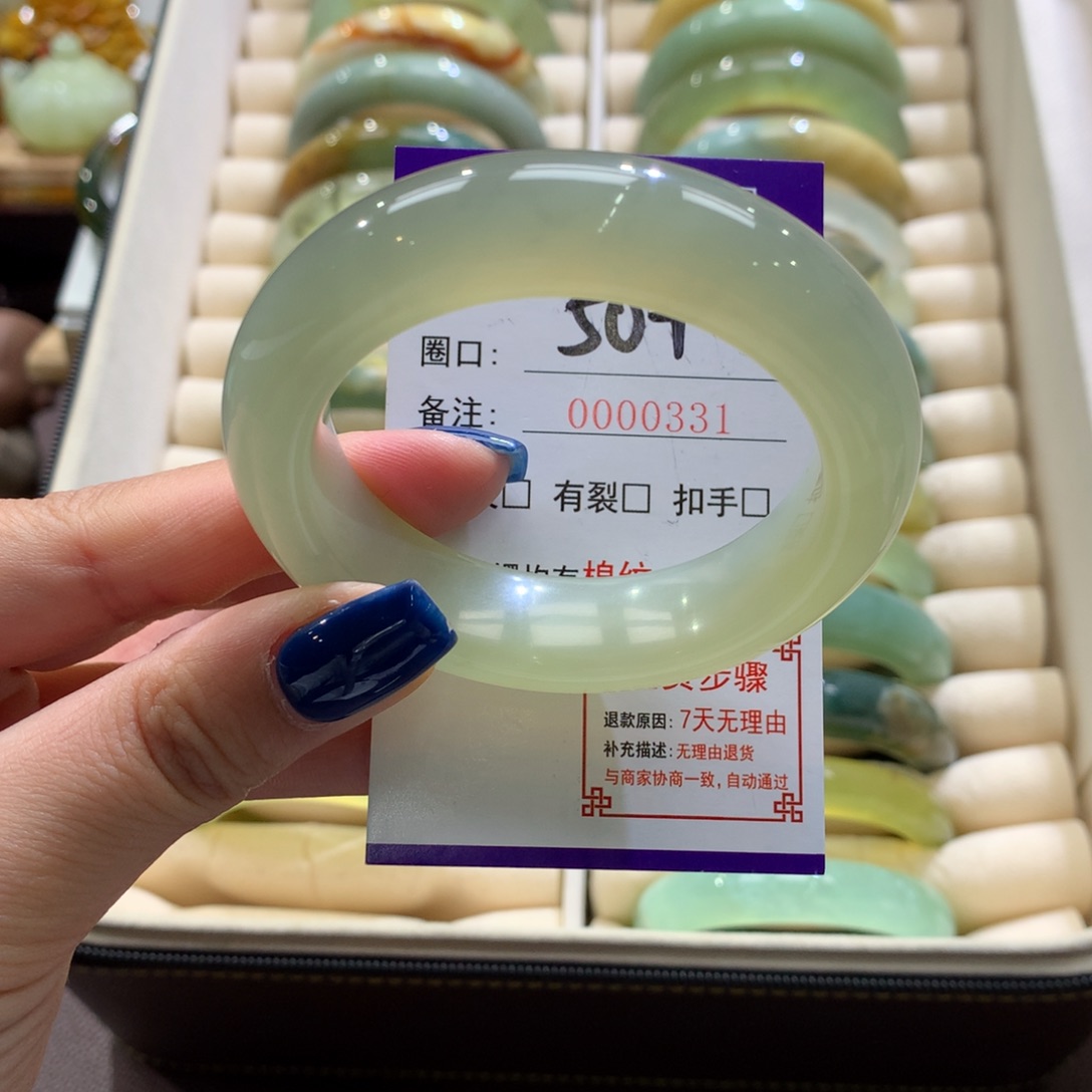 蛇纹石玉未镶嵌手镯