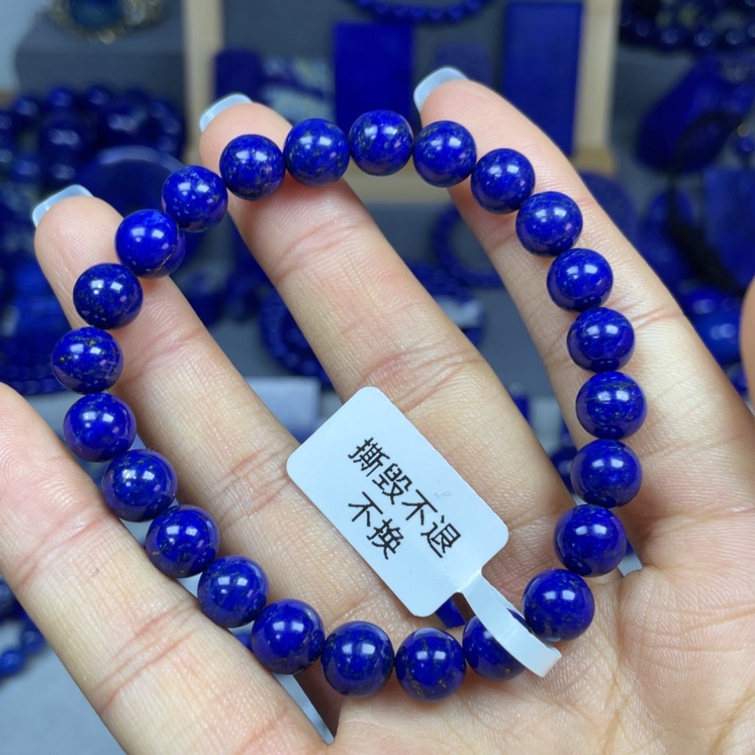 青金石8mm手串未镶嵌