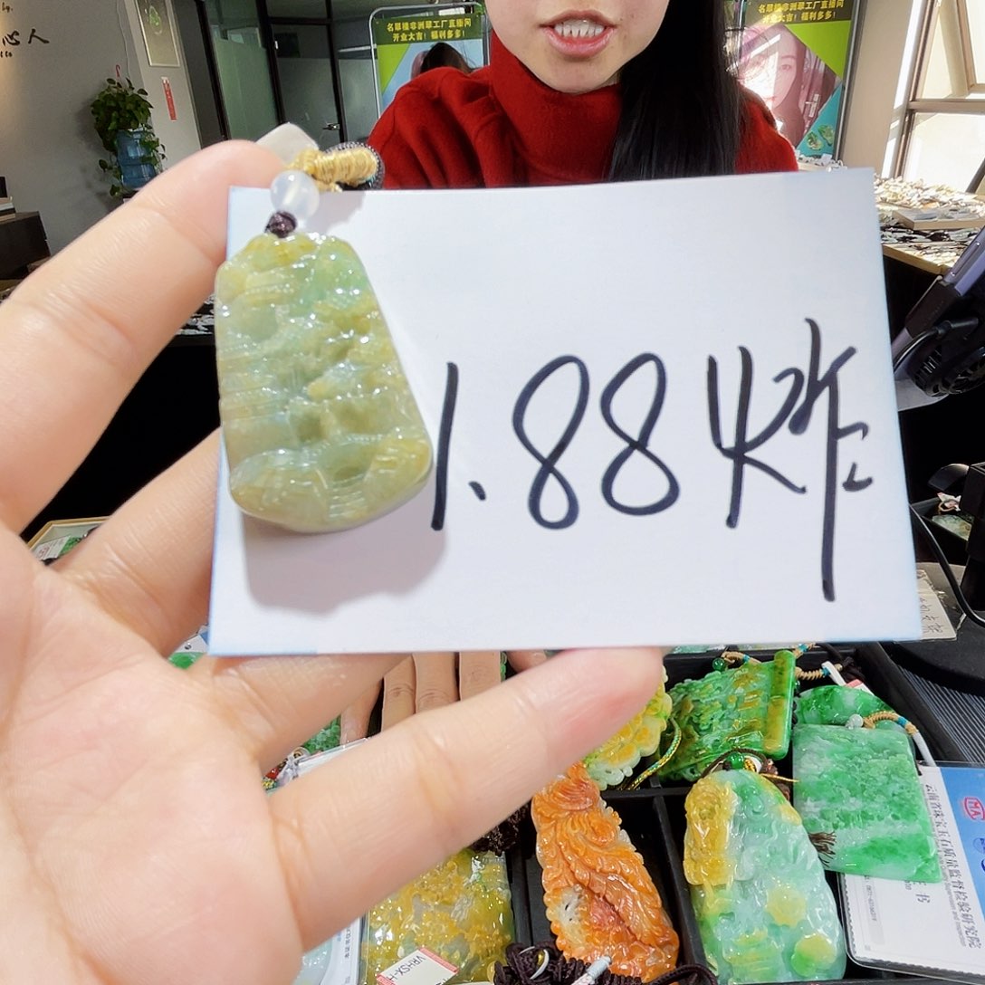 颈饰未镶嵌翡翠一