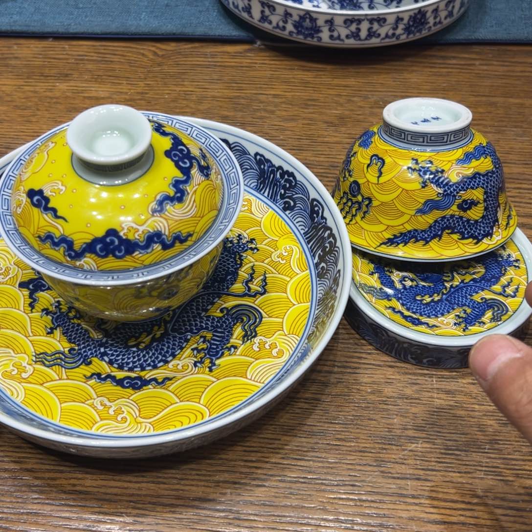 景德镇瓷器博物研究委员主任