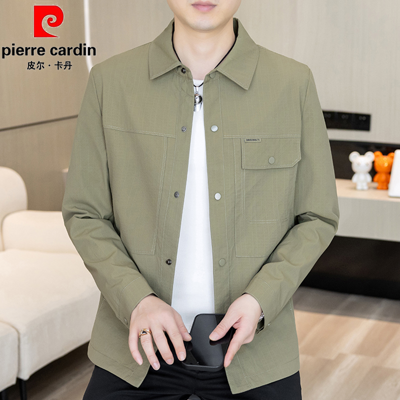 皮尔卡丹春秋新款男装翻领格子外套男士风上衣商务休闲行政夹克男