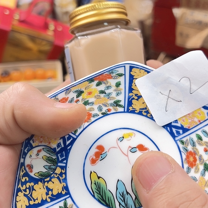 瓷片心**开啊啊啊啊啊啊啊啊啊啊啊啊啊啊啊