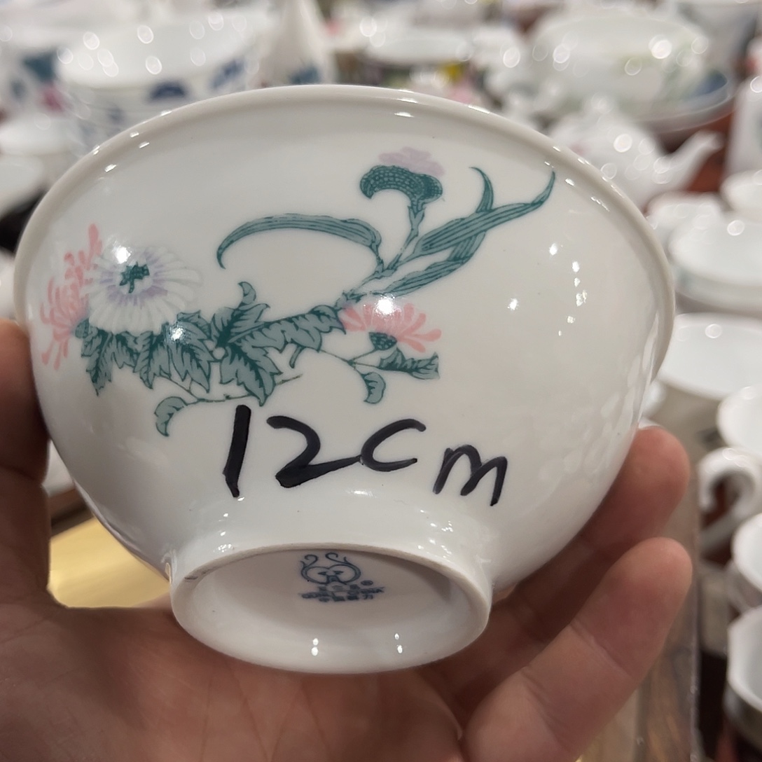 醴陵瓷供货基地炸福利