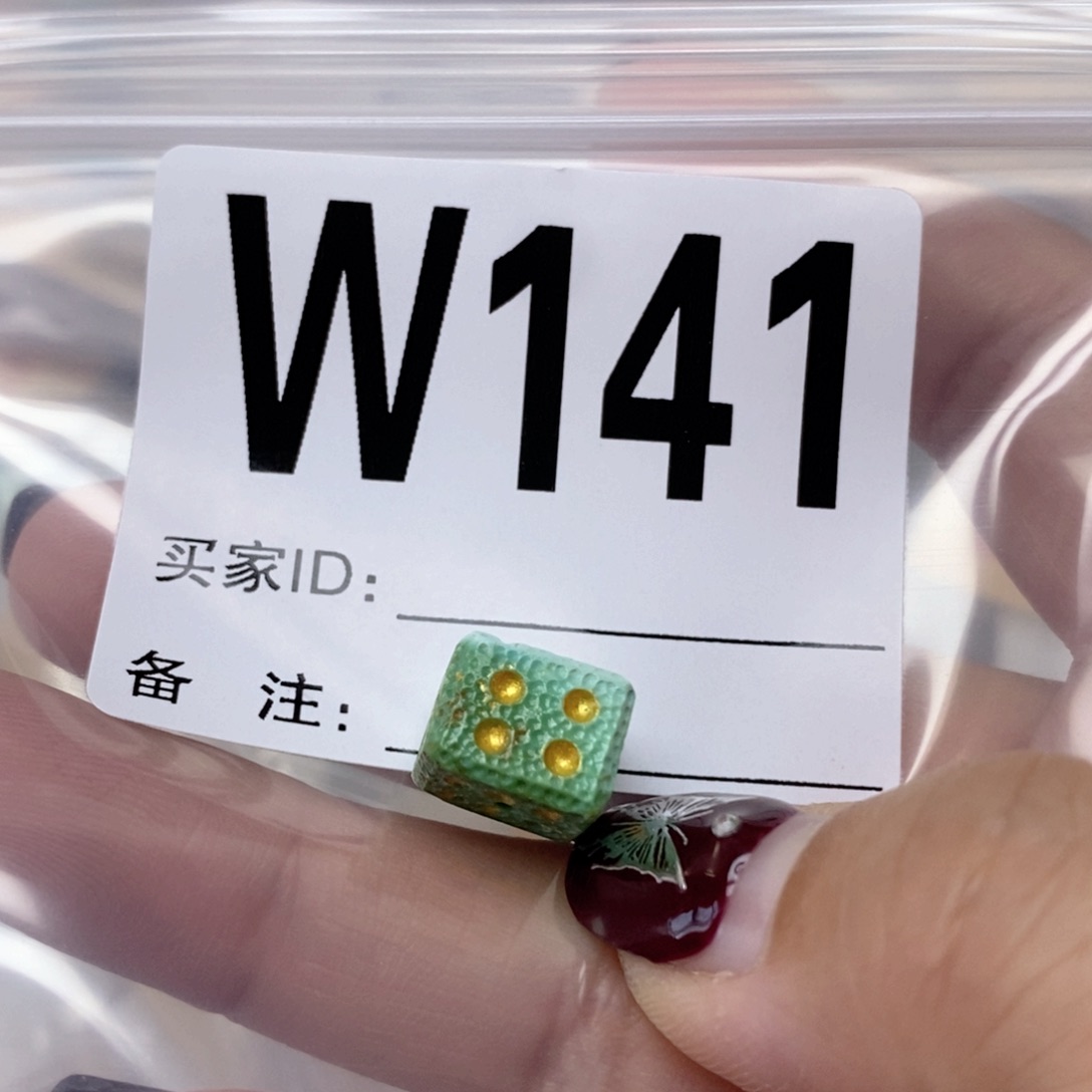 绿松石配饰未镶嵌紫*