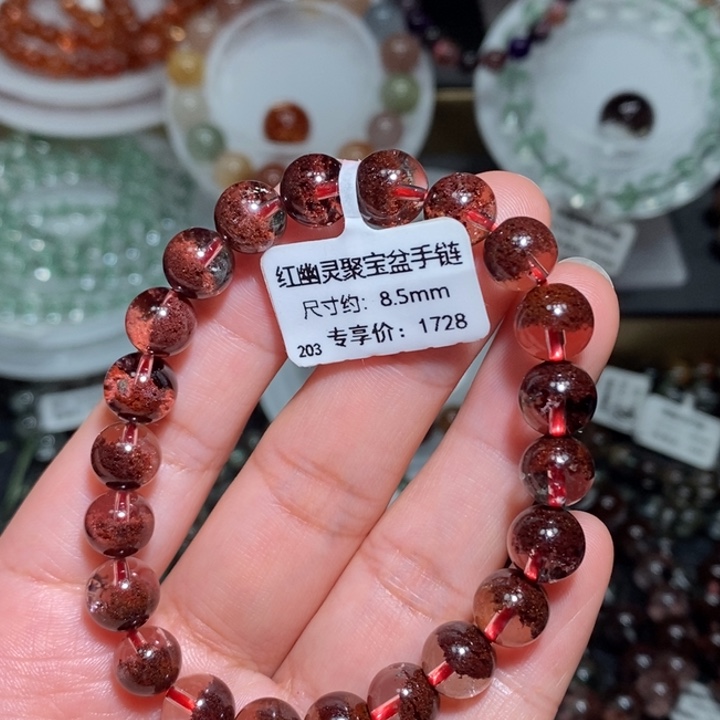 未镶嵌手链水晶红幽灵手链