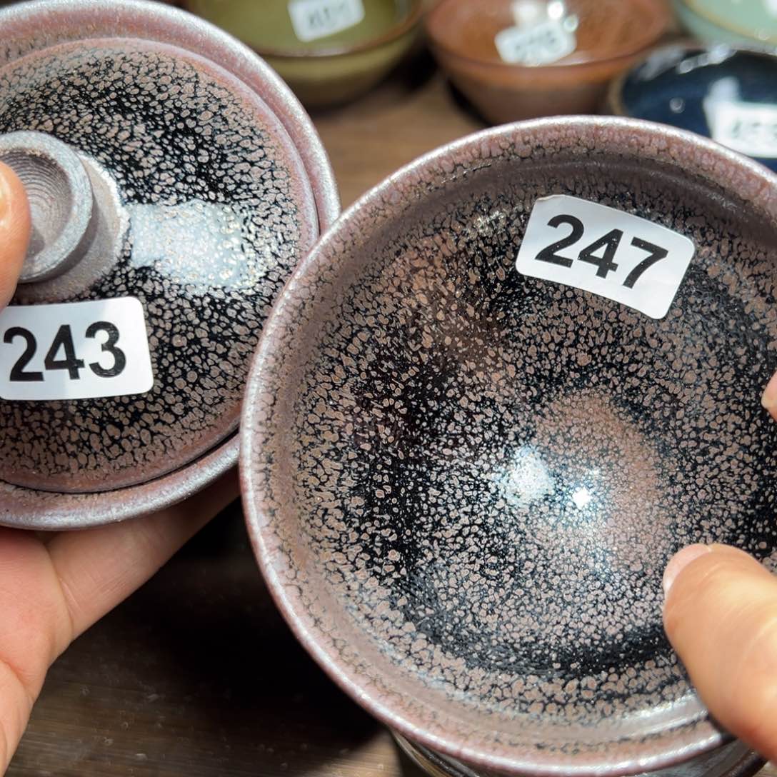 茶盏焦源龙窑，开年大吉243.247