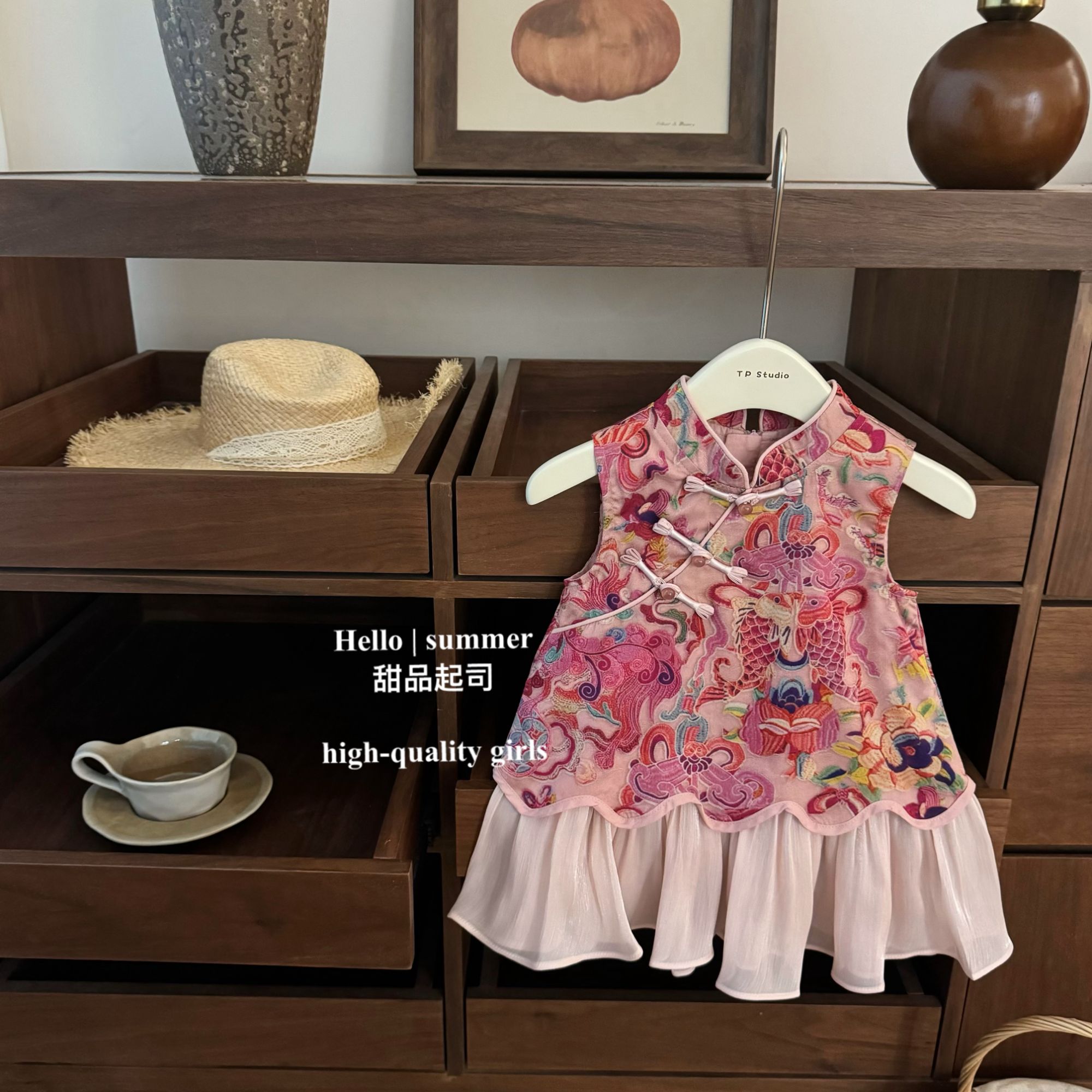 【甜品起司】鱼跃龙门！女宝宝新中式国风旗袍背心鱼尾裙周岁礼服