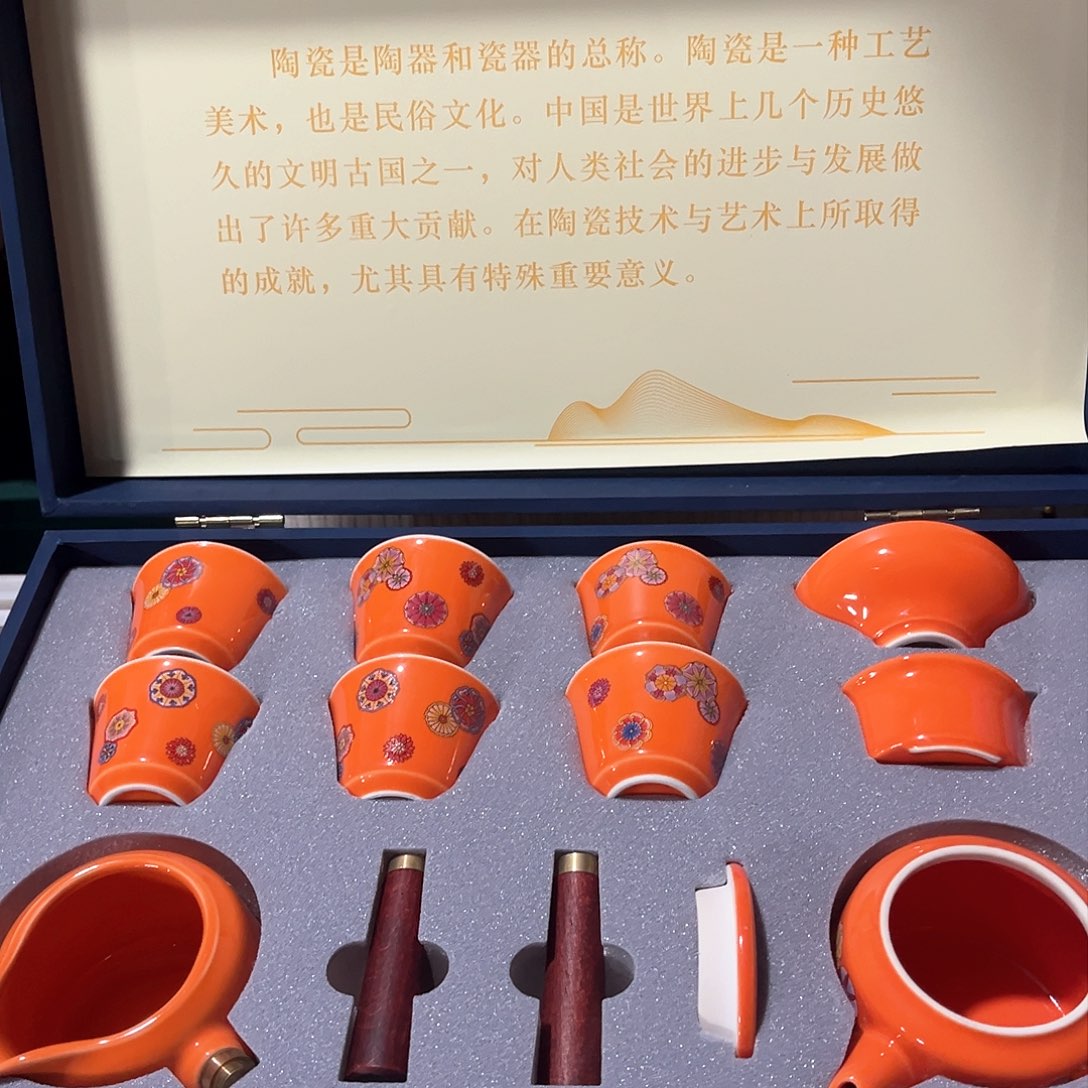 茶具套装摆件孤品等等