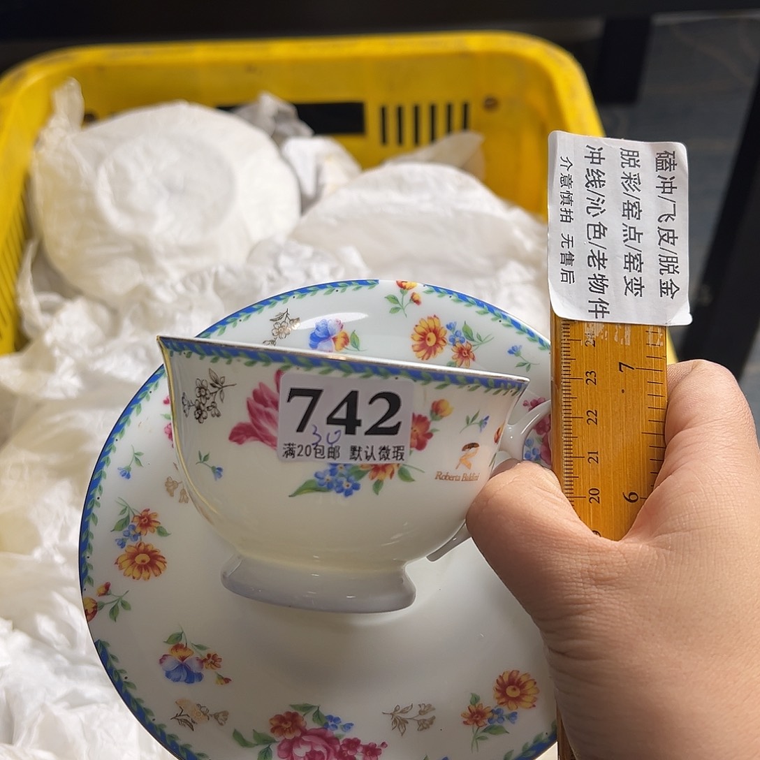 爱***淘瓷片啊啊啊啊啊啊啊啊