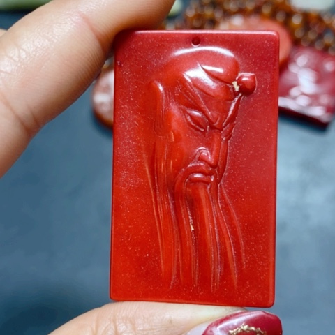 紫金钵盂菩提吊坠