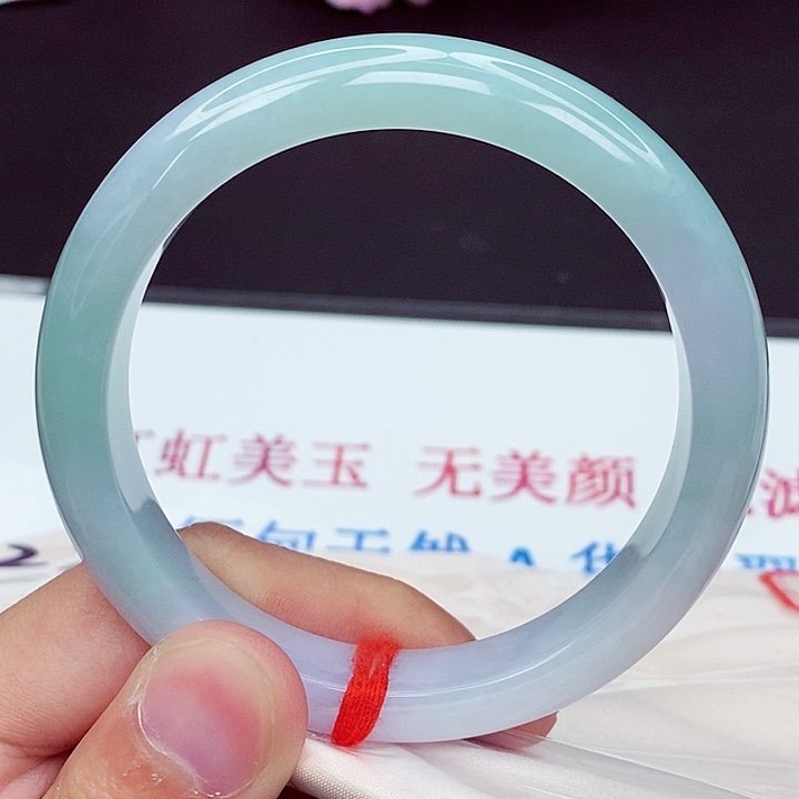 翡翠手镯未镶嵌58圈口