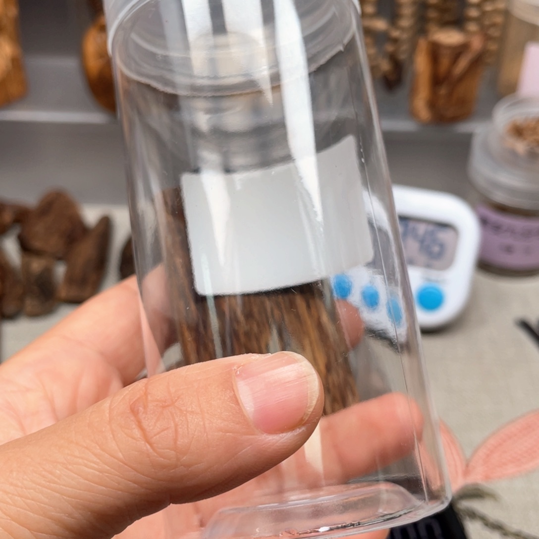 【闪购商品】沉香沉香碎屑G*o芽庄