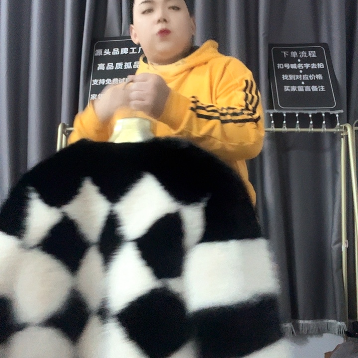 钛合金带子款fghjjjhgffff