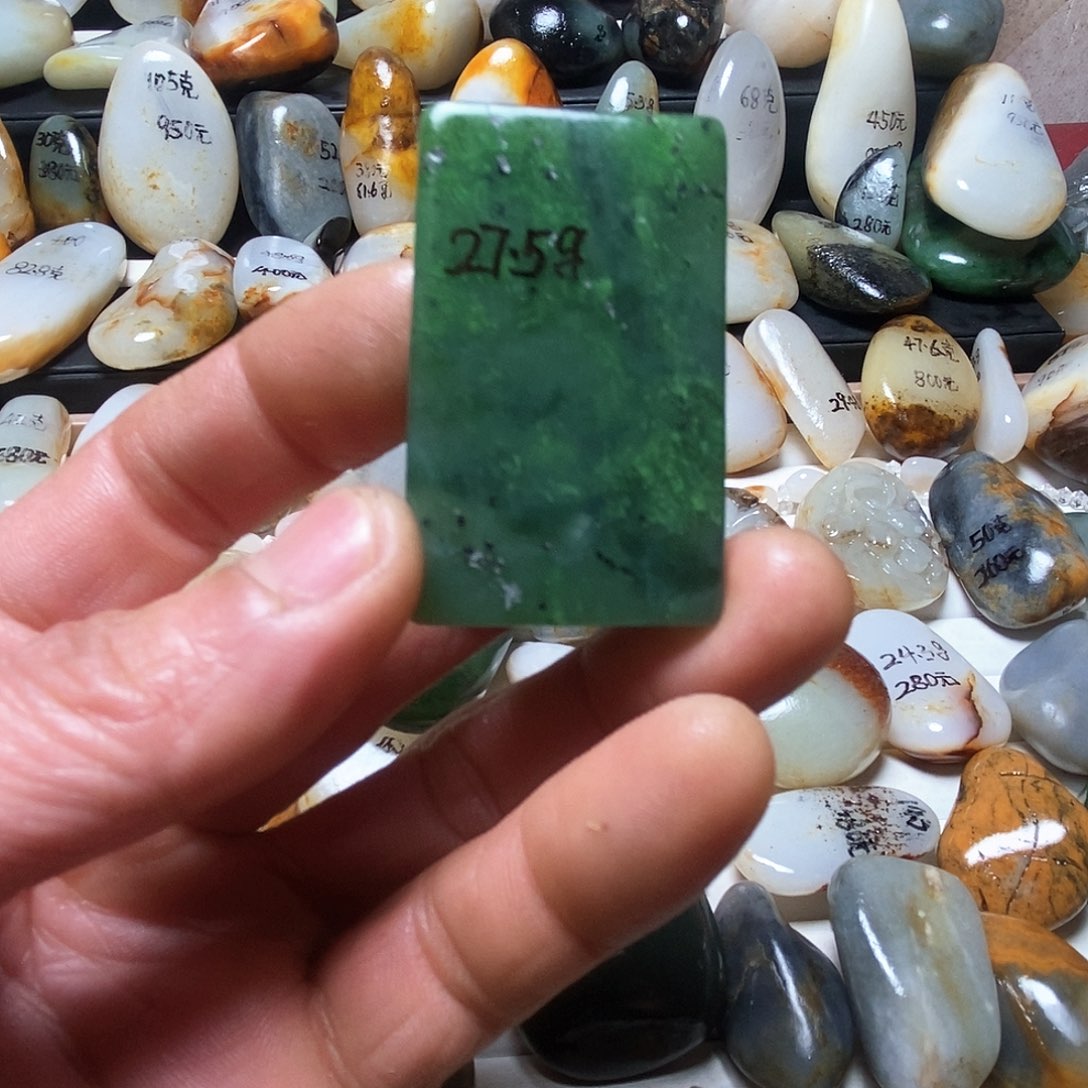 和田玉颈饰未镶嵌吊坠