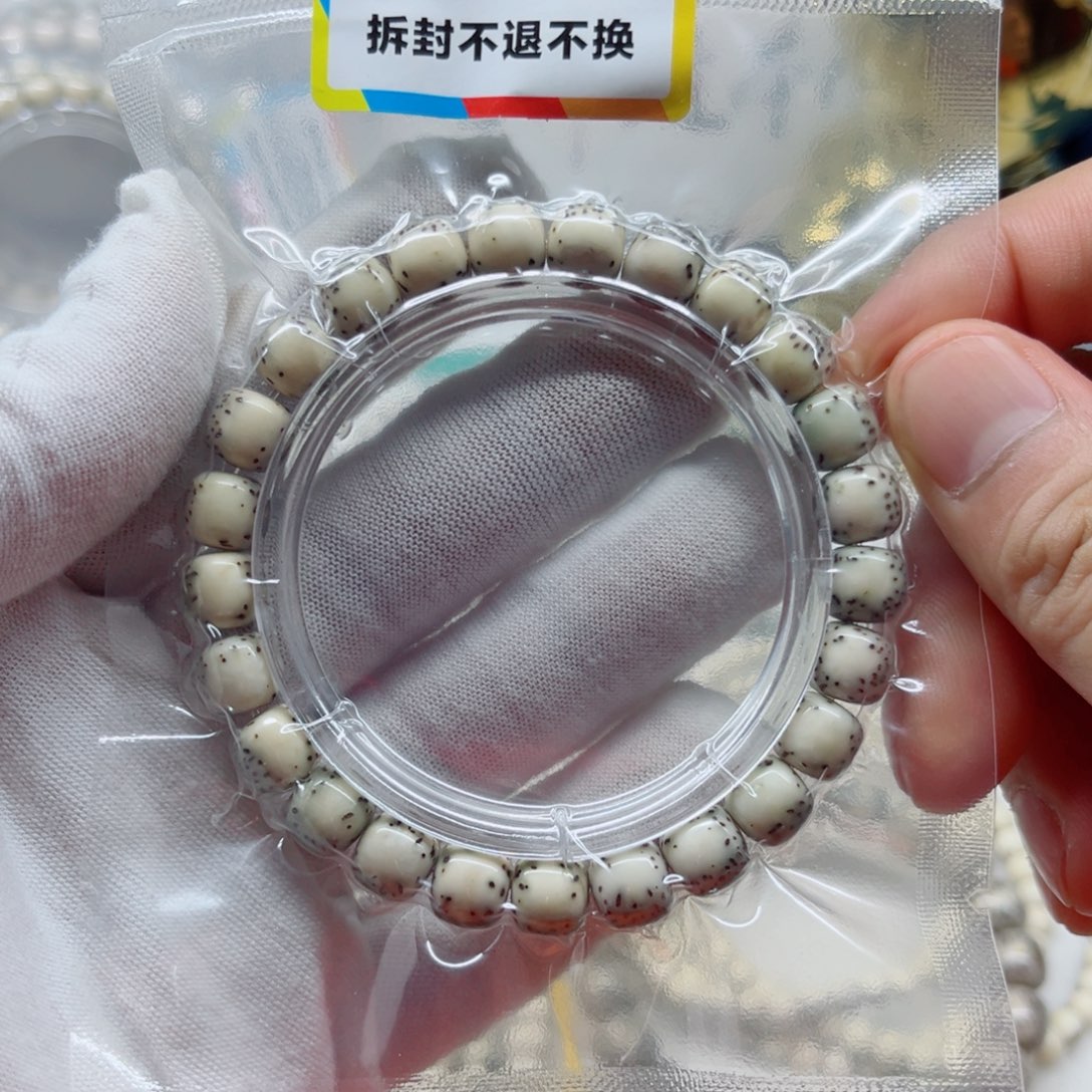 星月菩提手串9河豚糯冰