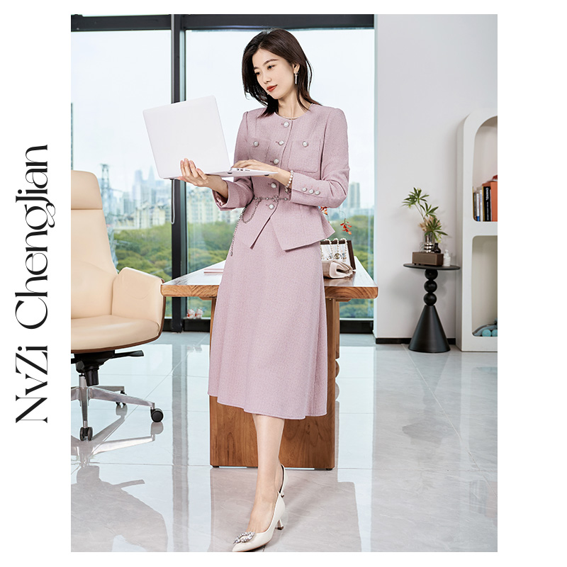女子成鉴 粉紫色西装半身裙小香风套装女早秋新款职业装S-WCS117