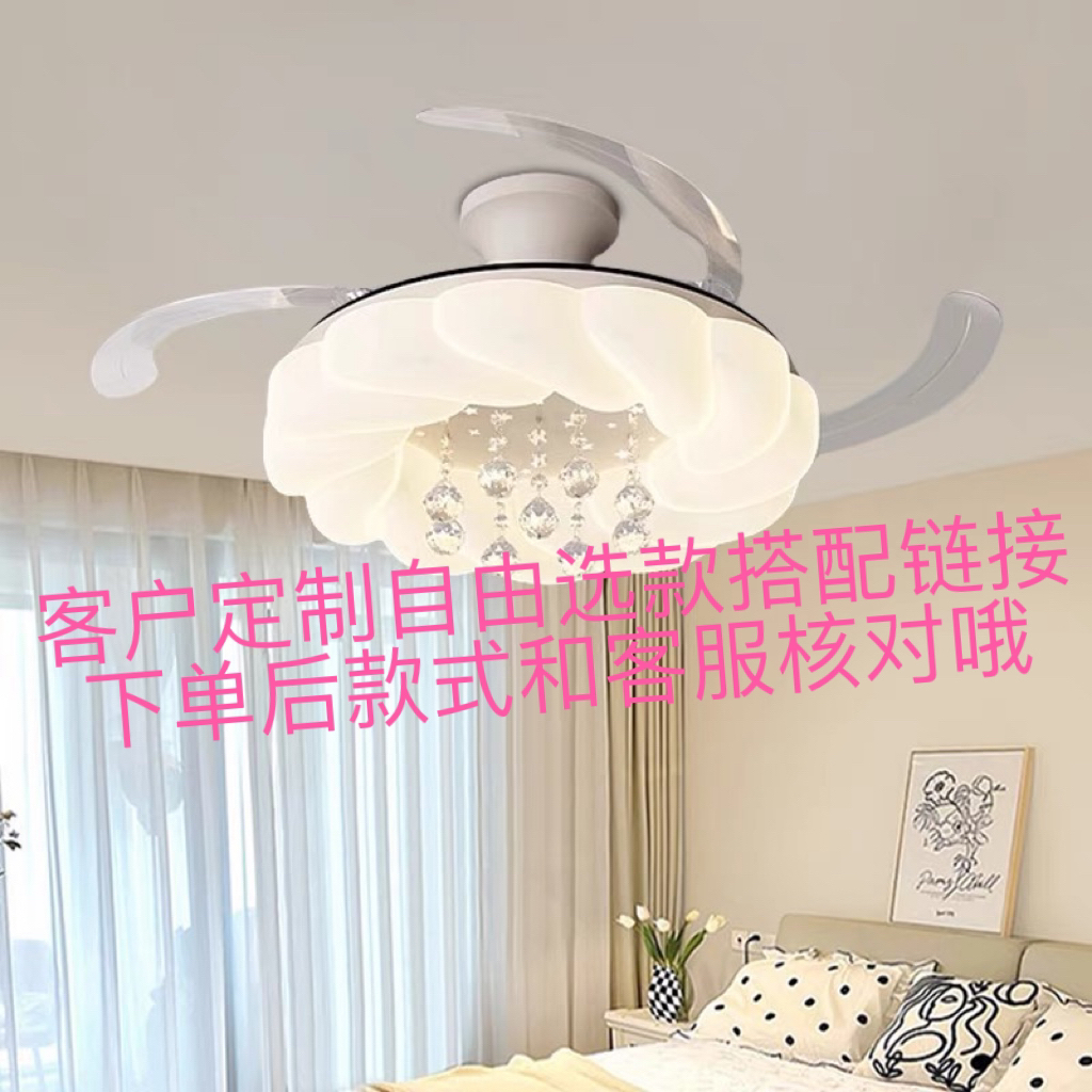 自由搭配客户选款定制链接套餐灯具