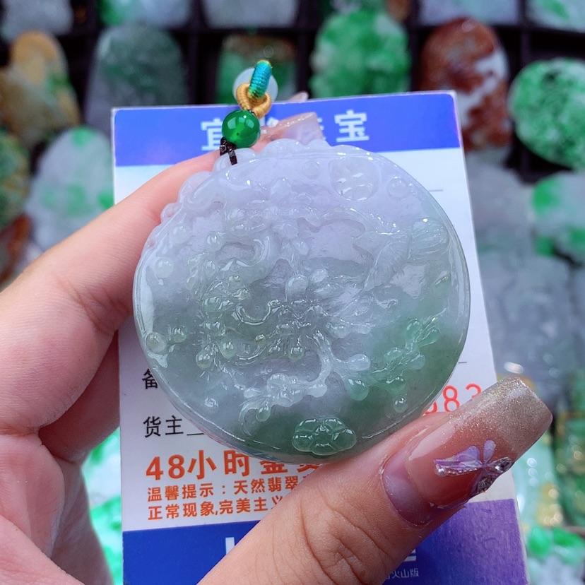 【闪购商品】翡翠颈饰未镶嵌挂件