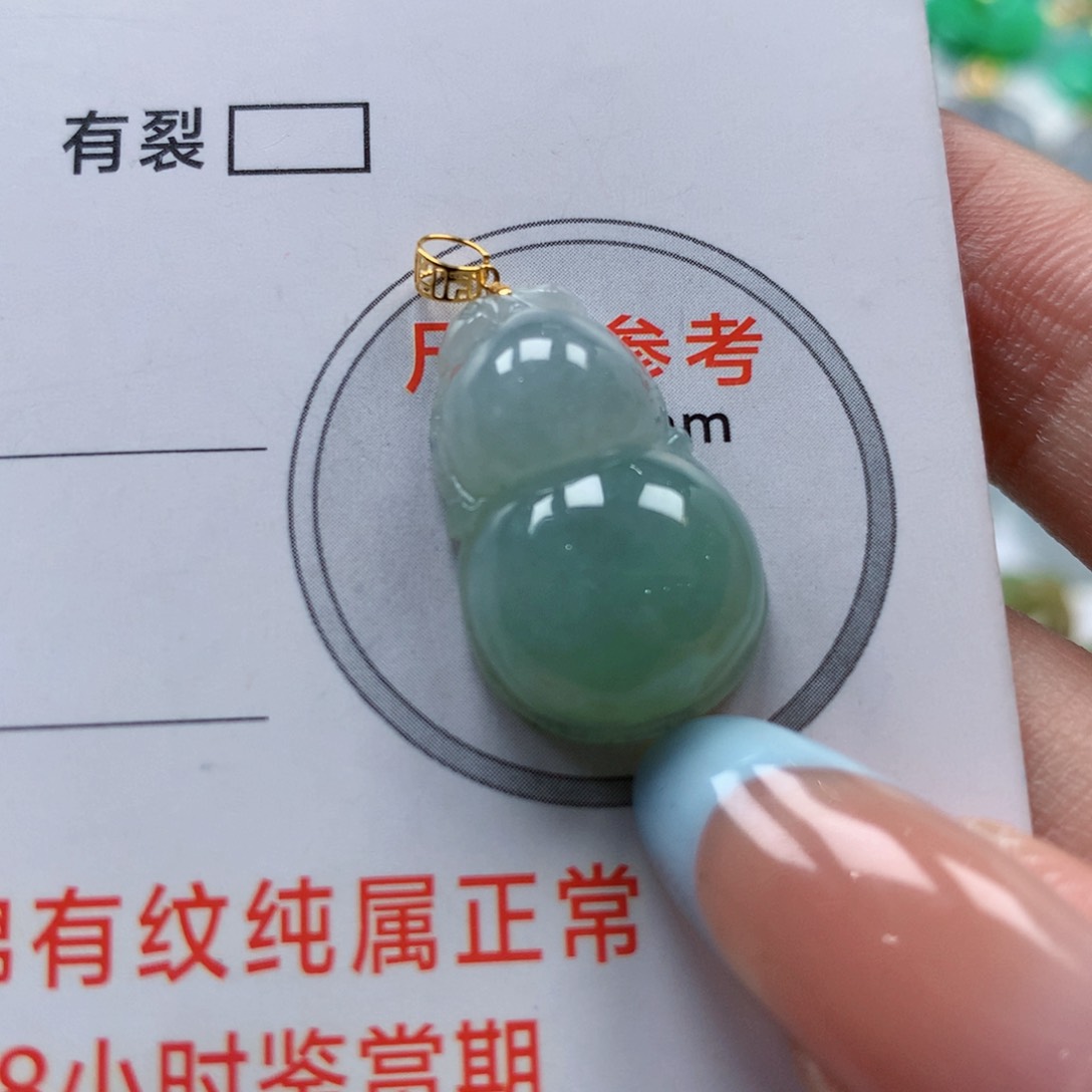 翡翠未镶嵌颈饰吊坠