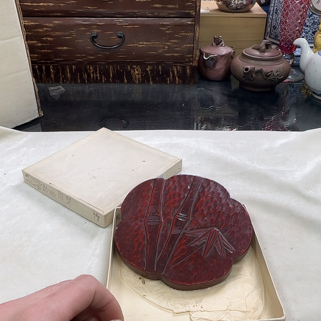 天天好物，銘海精选240