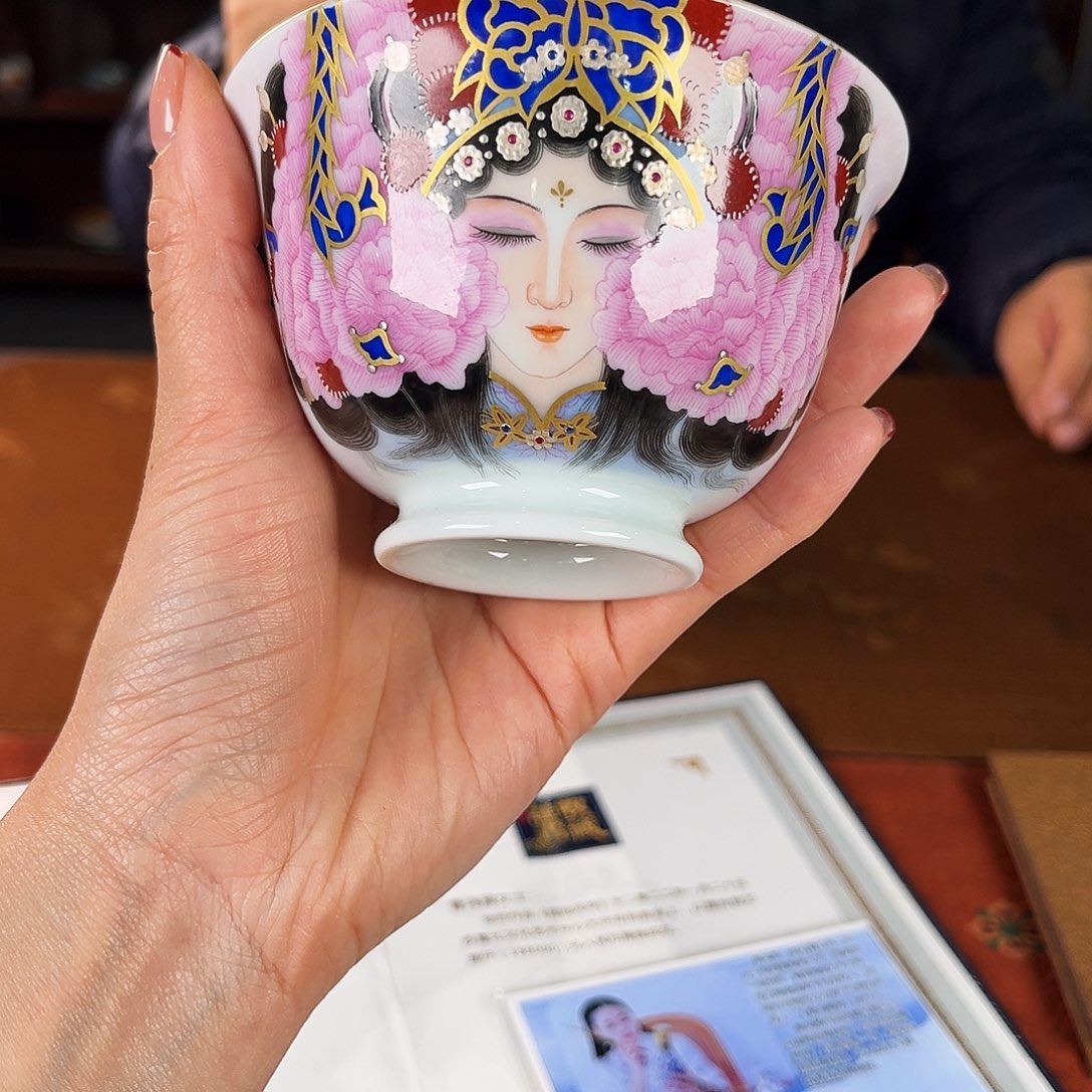 九鸣瓷艺九鸣瓷艺