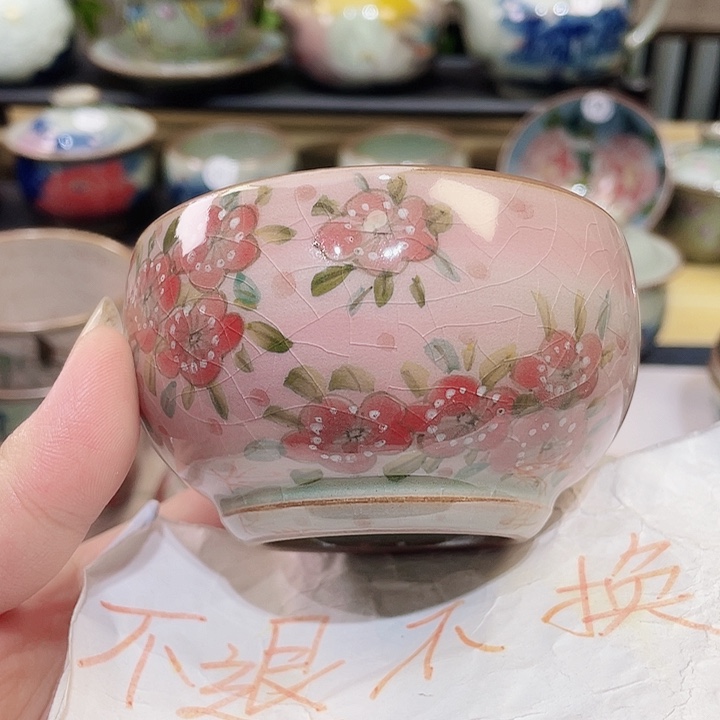 局**?景德镇陶瓷博物有限公司