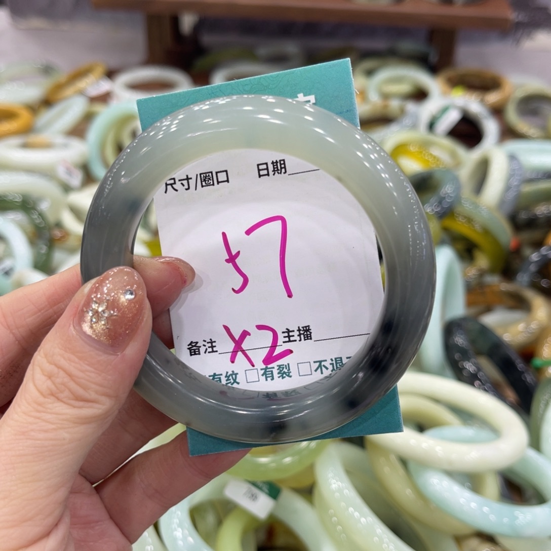 岫玉未镶嵌手镯手镯