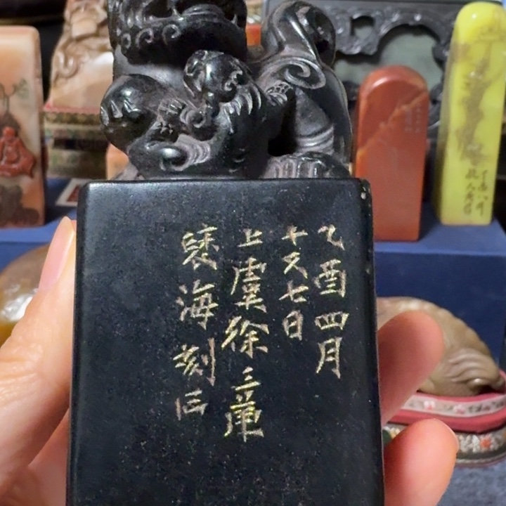 用***5石材老师的闪购，，，，