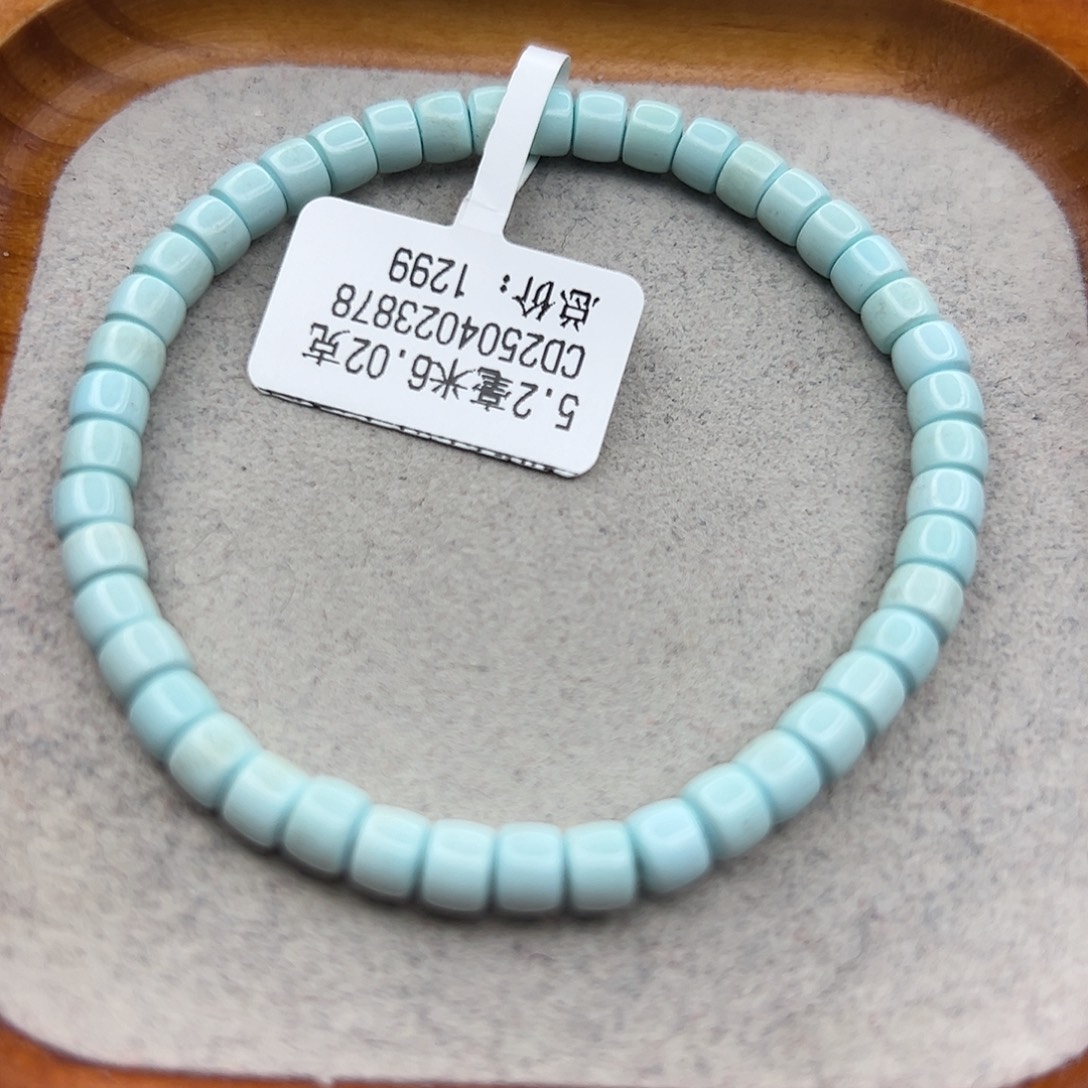 绿松石未镶嵌珠宝半成品