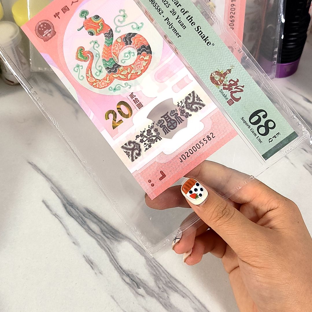 塑料020005582 年份头 0258如意王，，